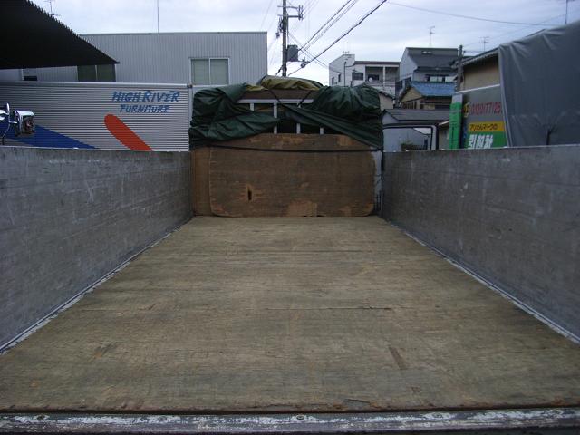 CANTER loading platform 